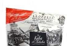 Кава зі Львова. Известный бренд кофе