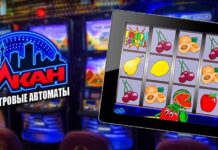 Чем привлекает игроков Вулкан Делюкс