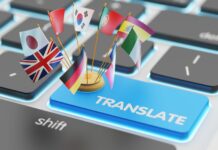 Где заказать перевод текста?