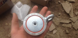 Заказ от магазина «Магнитное небо» магнитов поискового типа по доступным ценам