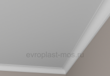 Как выбрать карниз потолочный: советы