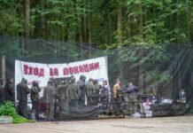 Пейнтбол: что это такое, основные правила