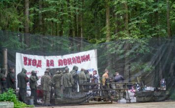 Пейнтбол: что это такое, основные правила