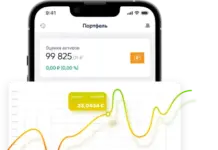 Что важно знать перед открытием брокерского счета