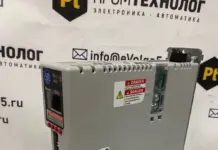 Приводы хранения данных для бизнеса: что учесть при выборе