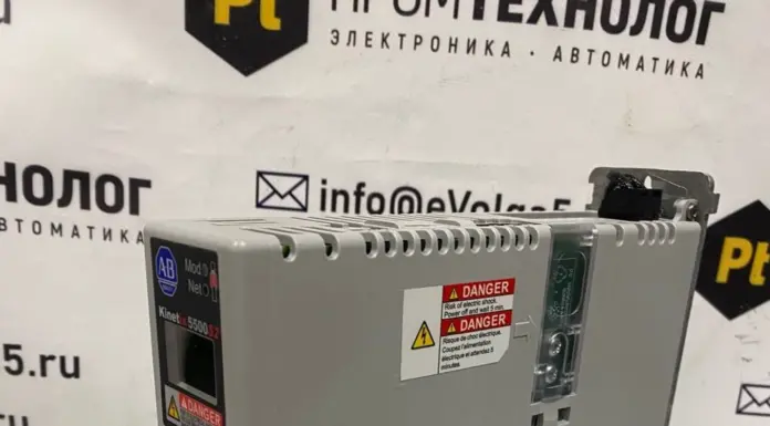 Приводы хранения данных для бизнеса: что учесть при выборе